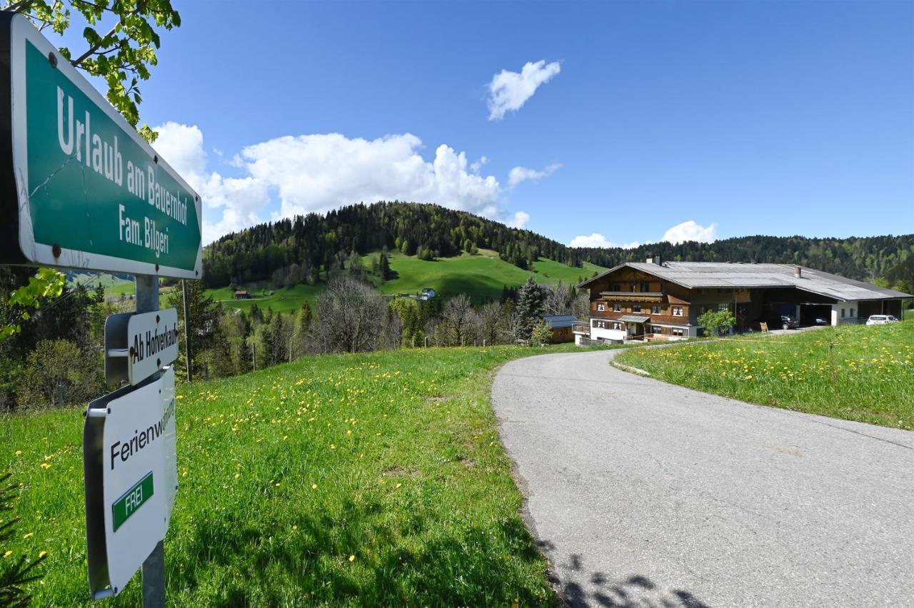 Bauernhof Bilgeri Villa Hittisau Kültér fotó